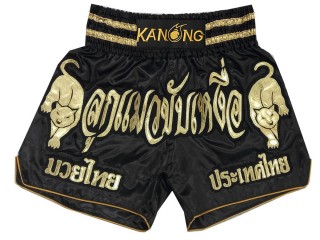 Short de Boxe Muay Thai Personnalisé : KNSCUST-1183